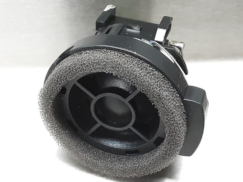 HAUT PARLEUR / ENCEINTE Yaris III (P13) (|861600D350|), Dhr. M. Roggen, Toyota, Stadsweg 37 37
9917 PV  WIRDUM GR., NL, Utilisé