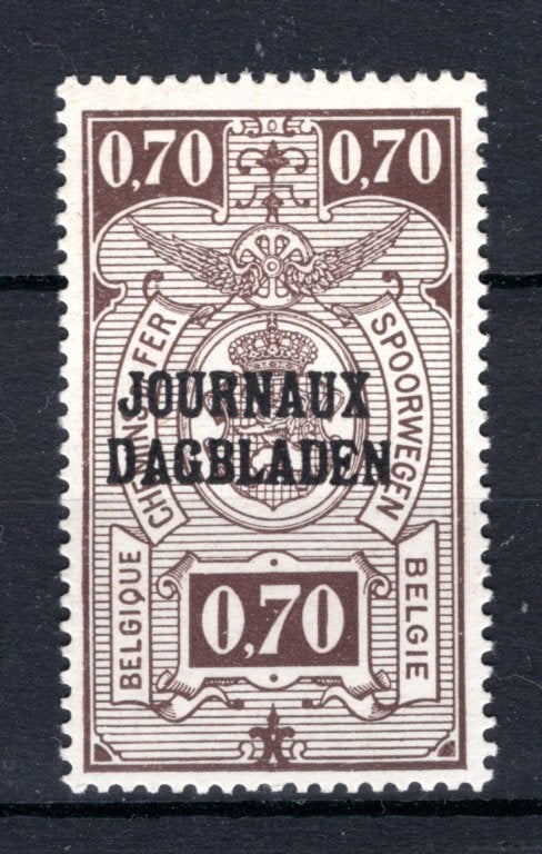 JO23A MNH** 1929 - Type II, R est au-dessus de B, Envoi, Non oblitéré, Neuf