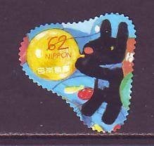 Postzegels Japan (O) tussen Mi. nr. 9525 en 11962, Ophalen of Verzenden, Gestempeld