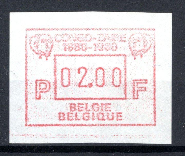 ATM 62 MNH** 1986 - Congo-Zaïre avec point décimal, Timbres & Monnaies, Timbres | Europe | Belgique, Enlèvement ou Envoi, Non oblitéré