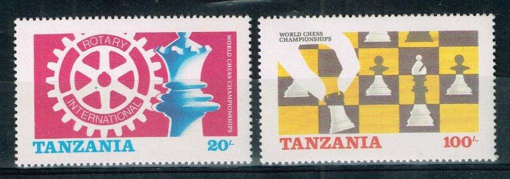 Postzegels uit Tanzania - K 0087 - schaken, Verzenden, Tanzania, Postfris