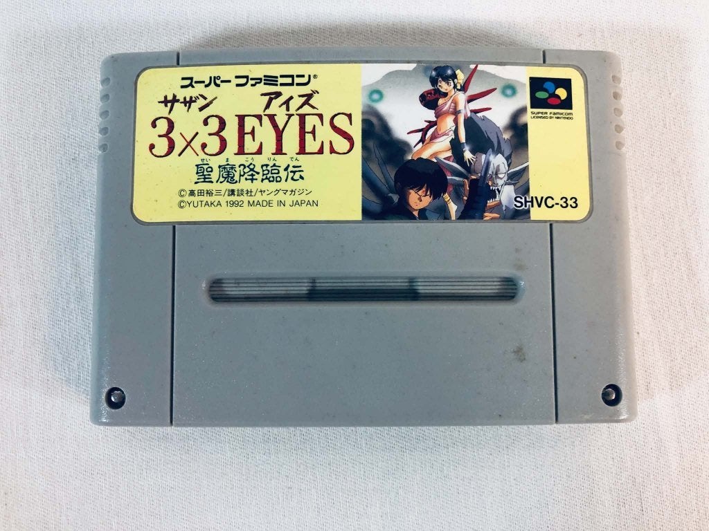 3x3 Eyes Seima Kourinden SFC JAP Game Loose in goede staat, Gebruikt, Verzenden, 1 speler, Role Playing Game (Rpg)