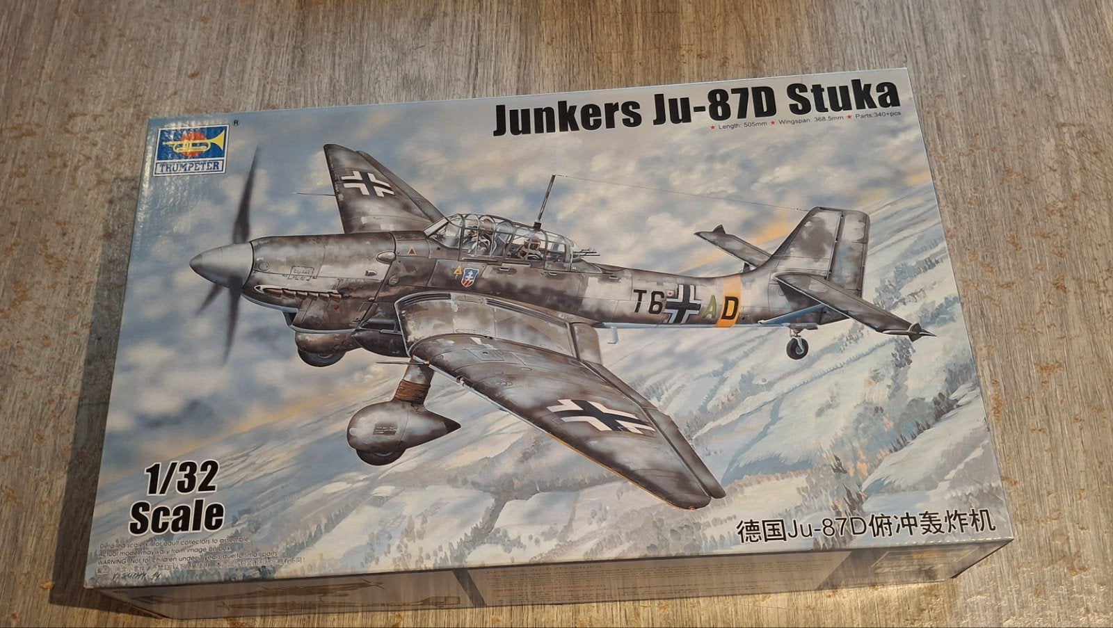 trumpeter 03217 stuka, Hobby & Loisirs créatifs, Neuf, Enlèvement, Avion, Plus grand que 1:72