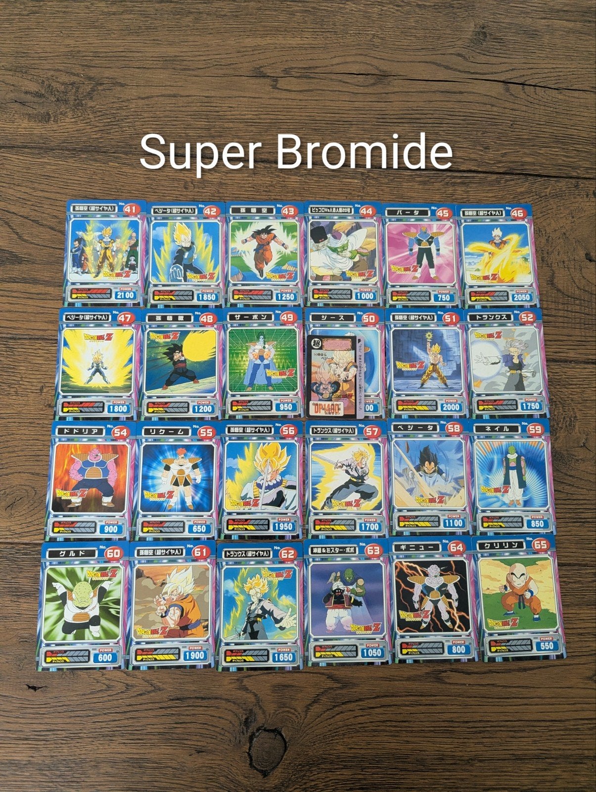 Cartes Dragon Ball Super Bromide/Bromaido nmint rare :), Enlèvement ou Envoi