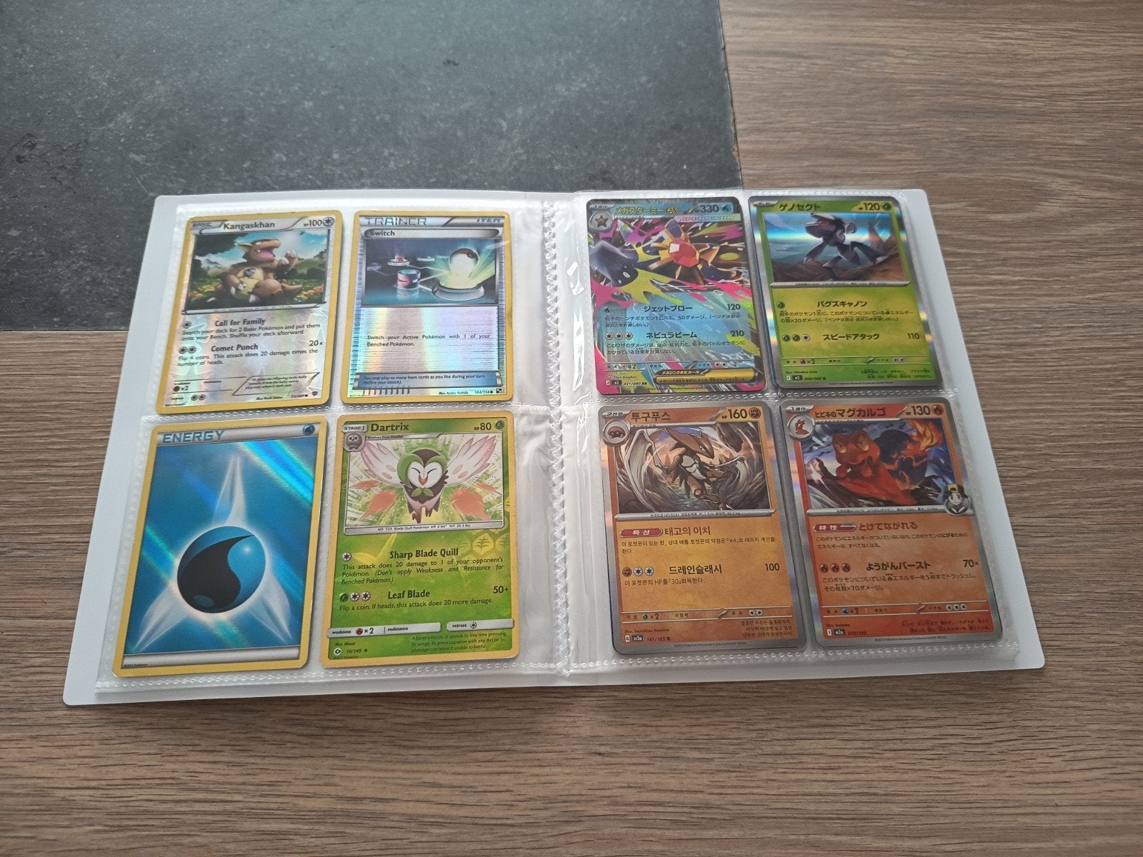 Pokémon binder te koop – 80 kaarten (20 blinkend), Enlèvement ou Envoi