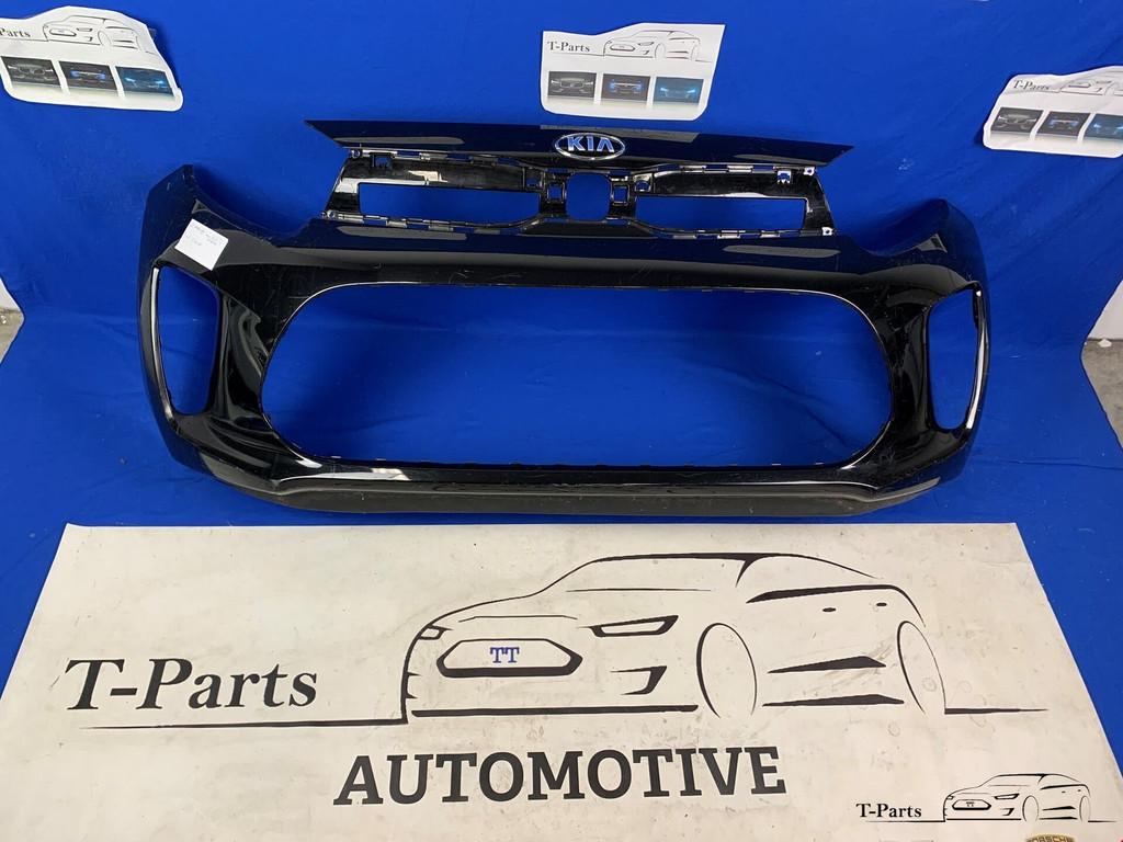 kia picanto voorbumper NIEUW origineel bumper 2017+, Auto-onderdelen, Carrosserie, Info@fabrikant.eu, Voor, Bumper, Fabrikantstraat 1
1000 AA  Amsterdam
