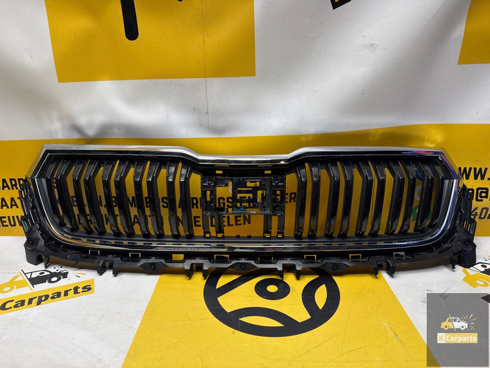 Skoda Kodiaq Grill Origineel 56585365C, Info@fabrikant.eu, Fabrikantstraat 1
1000 AA  Amsterdam, NL, Skoda, Fabrikant BV