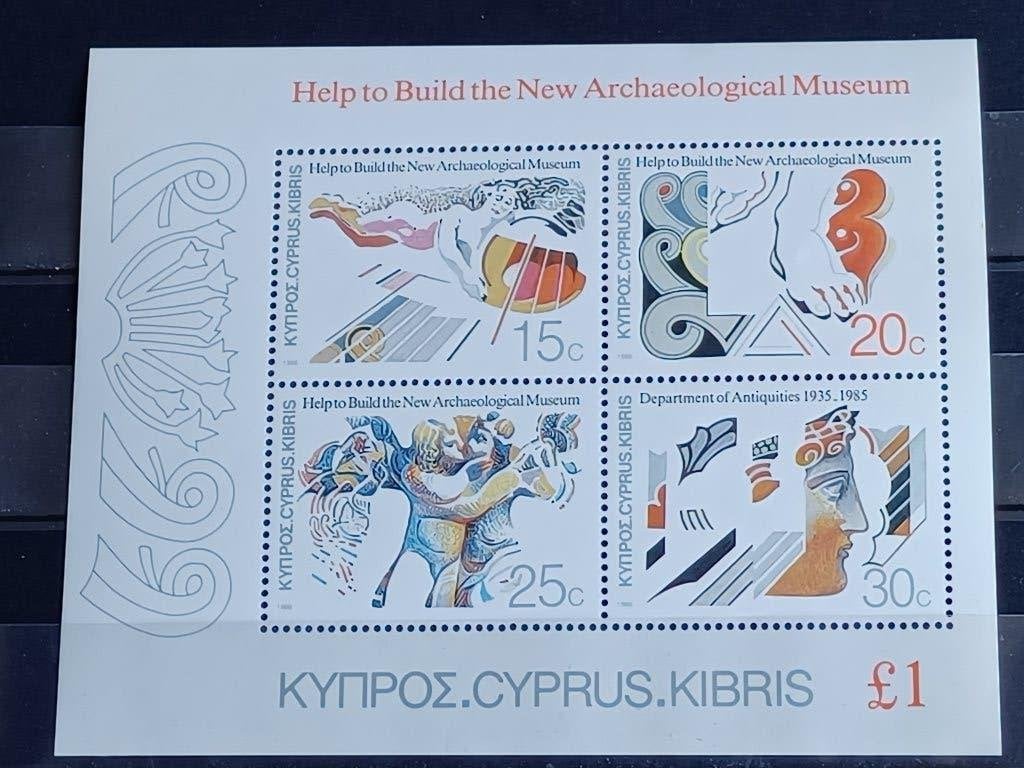 Postzegels Cyprus, Ophalen of Verzenden, Overige landen, Postfris