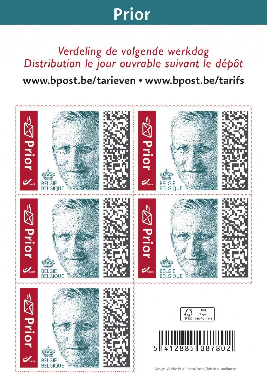 UITVERKOOP: Prior Postzegels Nationaal - 5 st./vel, Postzegels en Munten, Koninklijk huis, Frankeerzegel, Ophalen of Verzenden