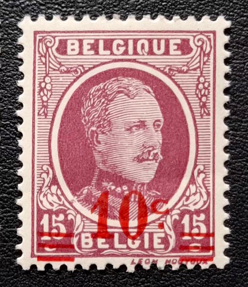 Belgique : COB 246-Cu ** Houyoux 1927., Sans timbre, Neuf, Enlèvement ou Envoi, Non oblitéré