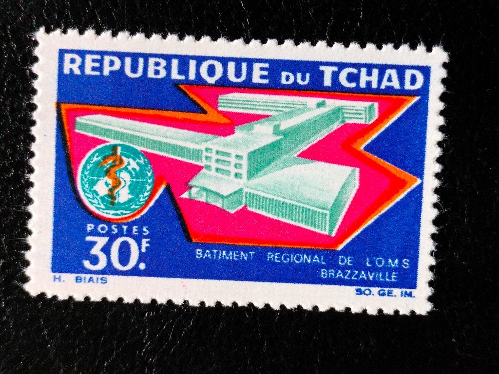 Tchad 1967 - Siège régional de l'OMS à Brazzaville **, Envoi, Autres pays, Non oblitéré