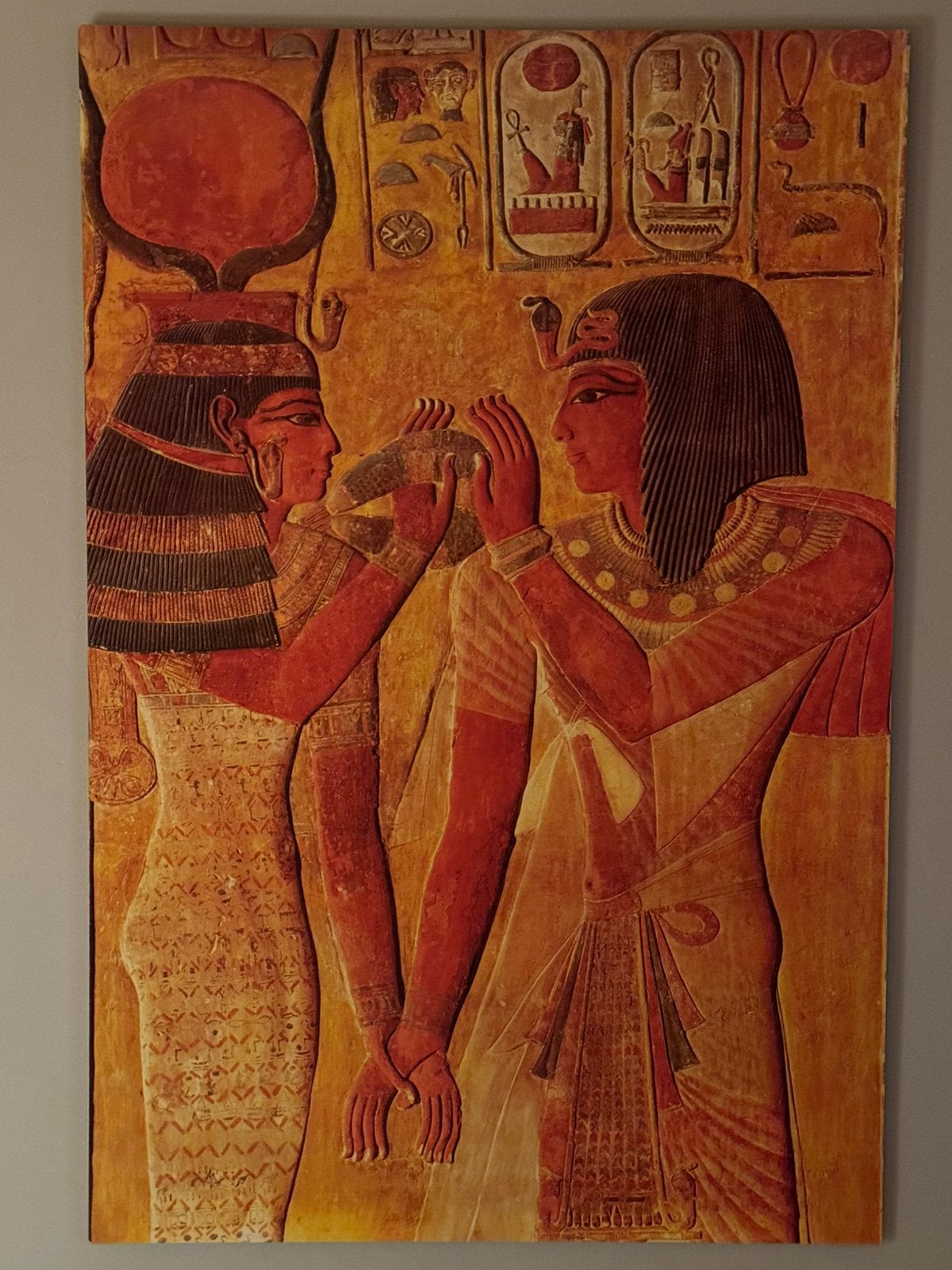 Image égyptienne sur plaque, Enlèvement