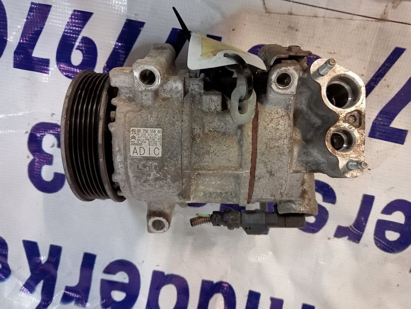 Peugeot 308 Citroen C3 Aircopomp 9675655880, -, Utilisé, -, Peugeot