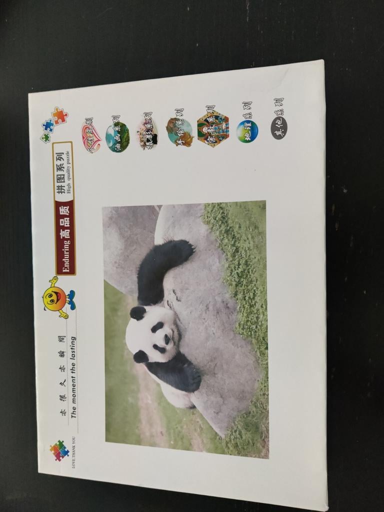 Panda puzzels, Dieren en Toebehoren, Ophalen