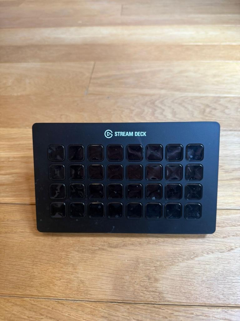 Elgato Stream deck XL, Ophalen, Elgato, Azerty, Zo goed als nieuw