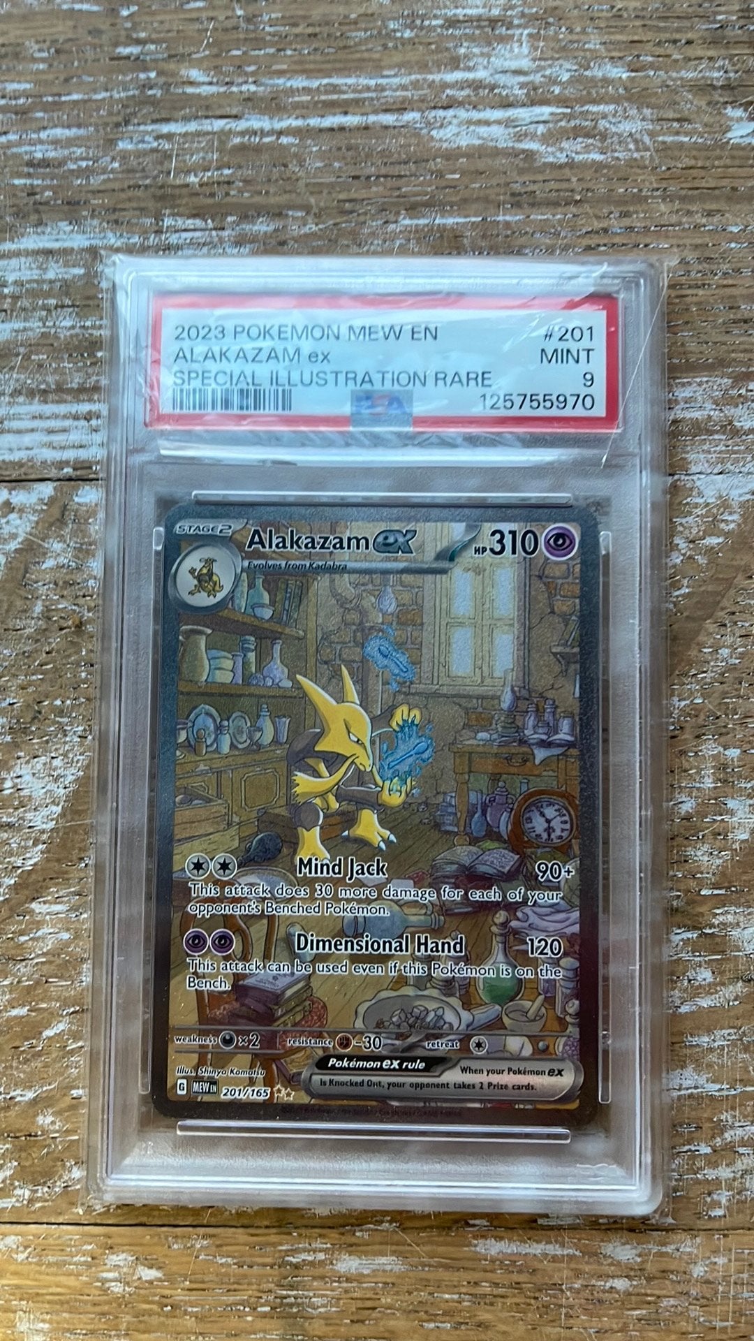 Alakazam ex 201/165 PSA 9, Enlèvement ou Envoi, Neuf