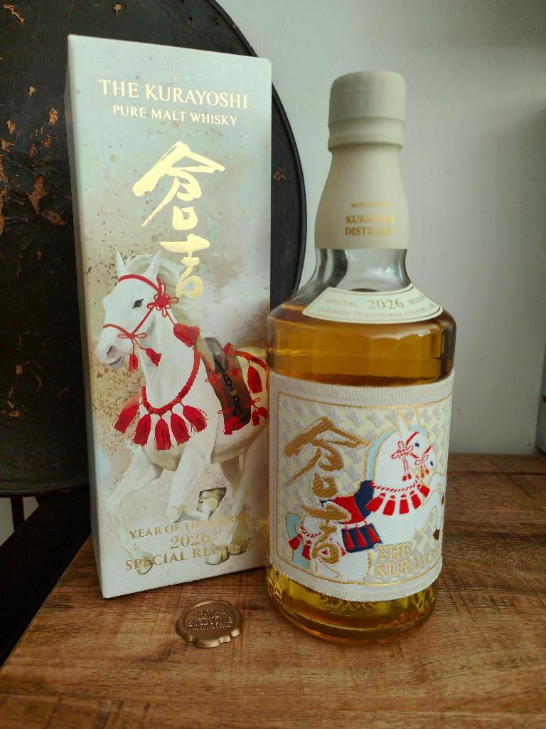 The KURAYOSHI Horse Edition 2026 43% | Zodiac Collection |, Overige gebieden, Overige typen, Nieuw, Ophalen of Verzenden