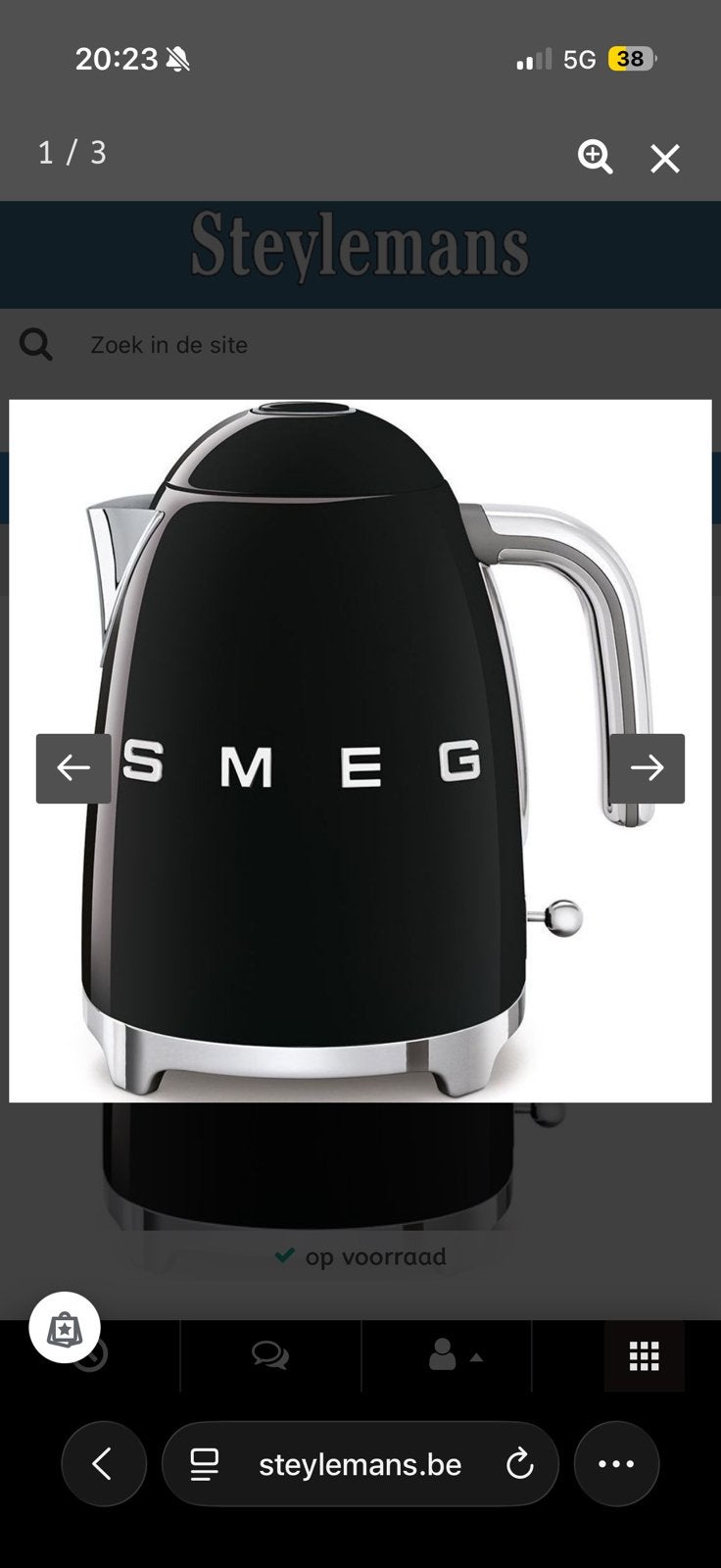 Waterkoker SMEG, Ophalen, Zo goed als nieuw