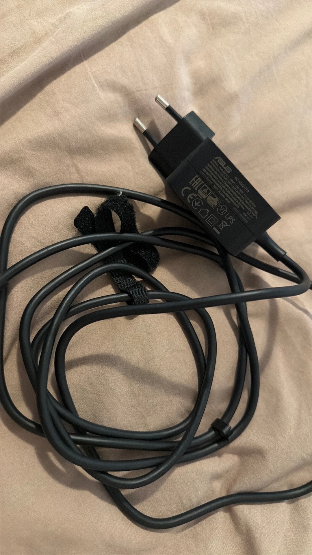 Asus laptop lader adapter, Ophalen, Nieuw