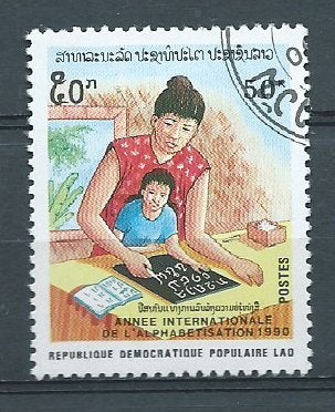 LAOS, Verzenden, Gestempeld, Zuidoost-Azië