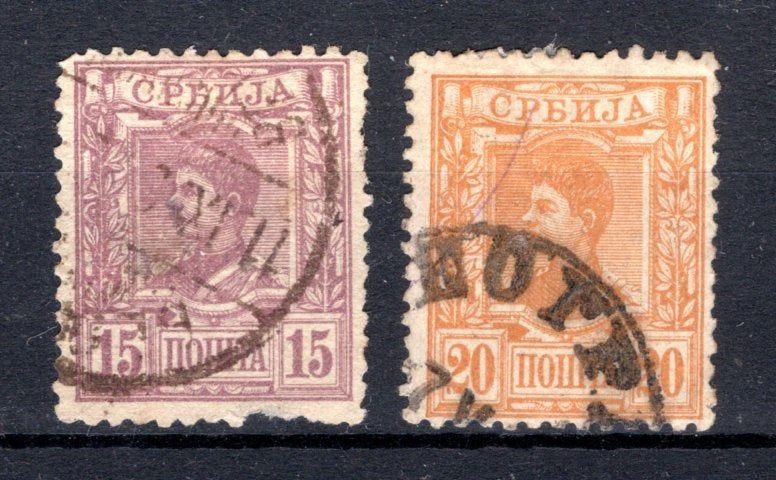 SERVIE Yt. 35/36 gestempeld 1890, Verzenden, Overige landen, Gestempeld
