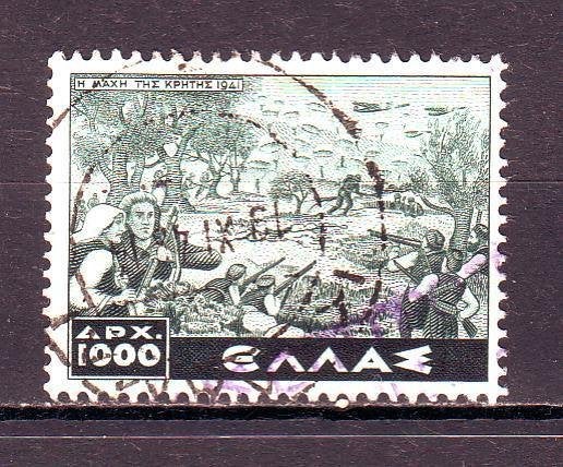Postzegels Griekenland (10) : tussen nr. 552A en 567, Timbres & Monnaies, Timbres | Europe | Autre, Enlèvement ou Envoi, Grèce