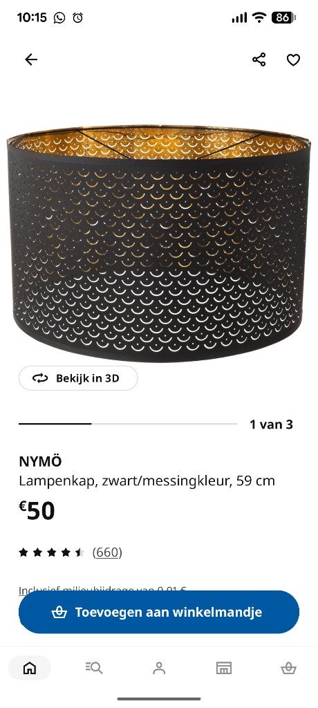 IKEA plafondlamp zwart/goud, Huis en Inrichting, Lampen | Plafondlampen, IKEA, Ophalen, Goud, Plafondlamp
