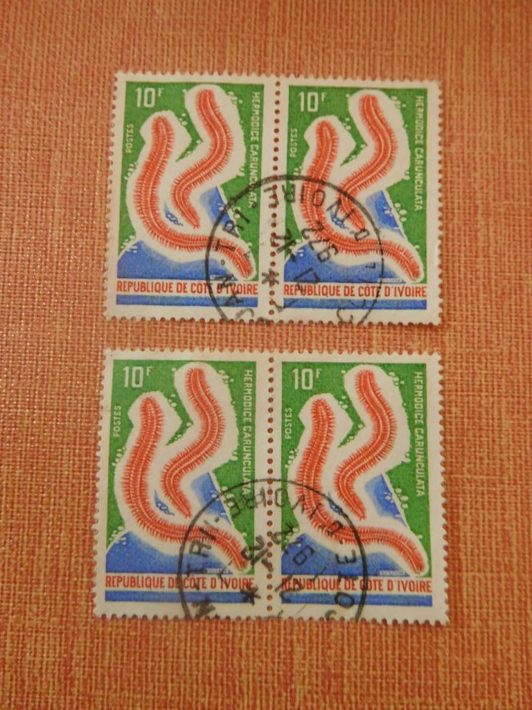 4 postzegels van Ivoorkust uit 1971, Ophalen of Verzenden, Gestempeld
