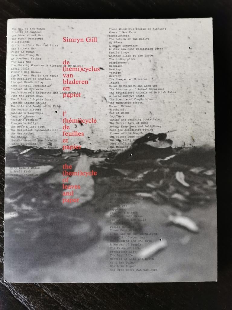 Boek Simryn Gill, Ophalen of Verzenden, Zo goed als nieuw