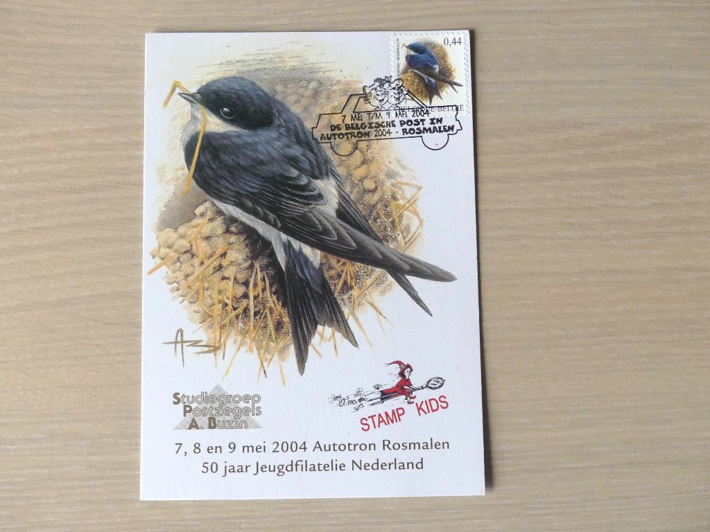 Carte SPAB -  Autotron Rosmalen - avec timbre Buzin 3266, Enlèvement ou Envoi