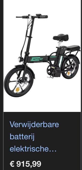 Hitway bk5  te wisselen voor een fatbike v8 of v20 of c80 …, 16 tot 18 inch, Versnellingen, Nieuw, Totaal opvouwbaar