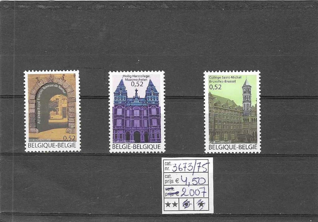België 3673/75 Toerisme oude schoolgebouwen **, Sans timbre, Neuf, Enlèvement ou Envoi, Non oblitéré