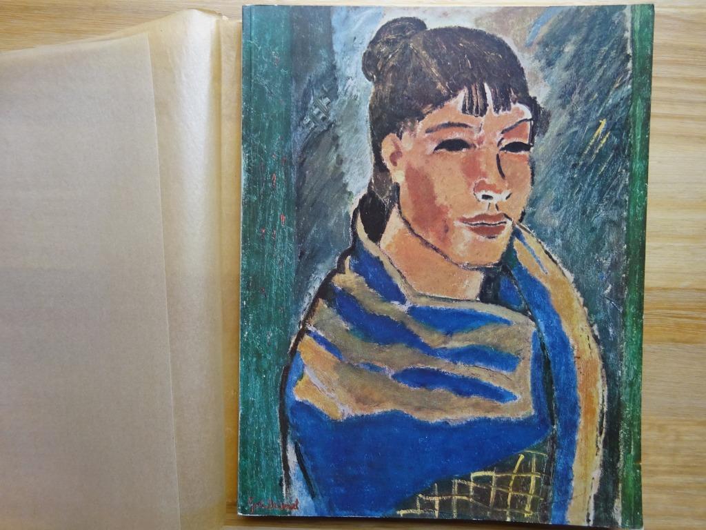 Gustave de Smet, 1961 retrospectieve KMSKA, Enlèvement ou Envoi, Utilisé, Peinture et dessin