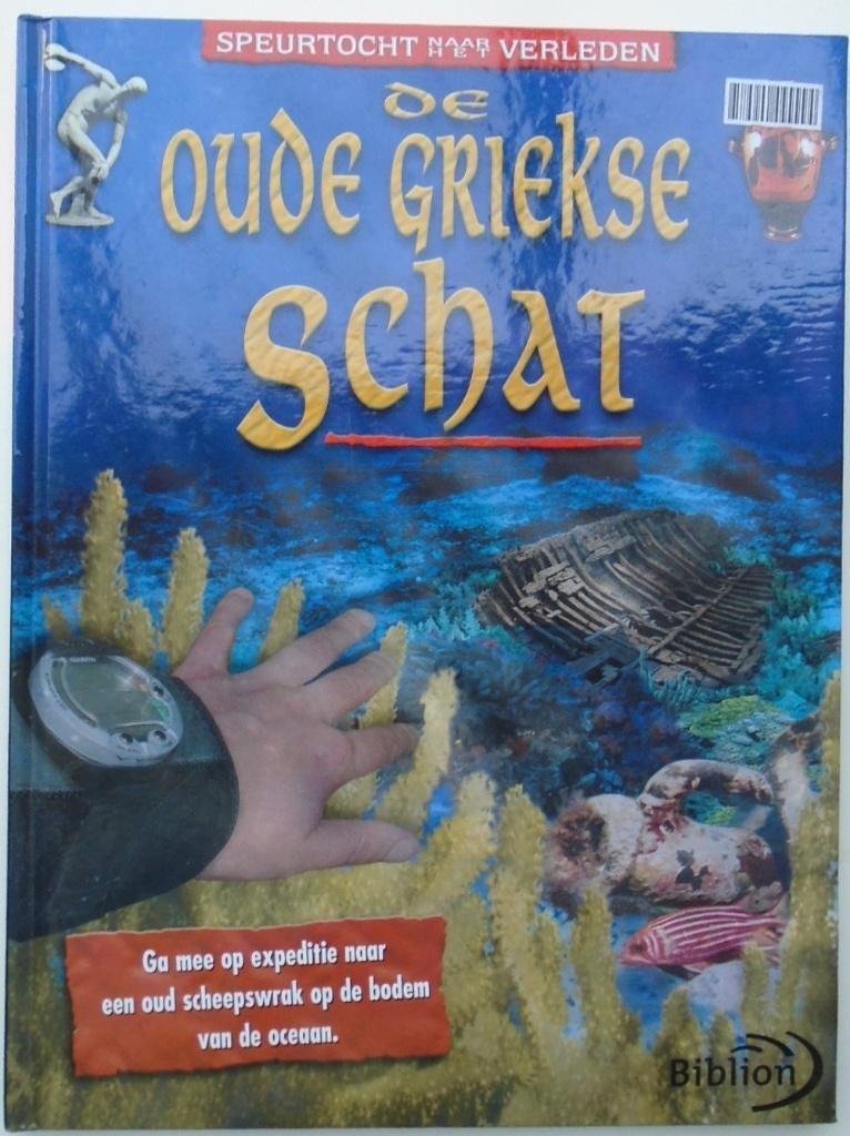 DE OUDE GRIEKSE SCHAT 9789054835462, Ophalen of Verzenden, Zo goed als nieuw