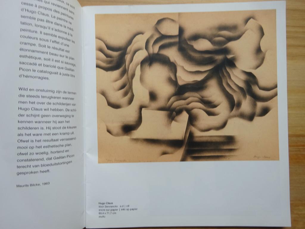 Black & White, 2017, Verbaet art center, Antwerpen, Enlèvement ou Envoi, Comme neuf, Peinture et dessin