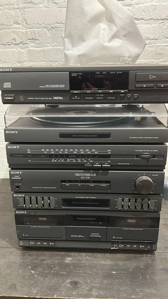 Sony stereotoren, Audio, Tv en Foto, Stereoketens, Ophalen, Gebruikt, Sony