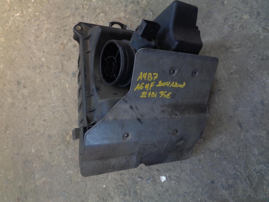 A vendre boitier de filtre a air Audi A4 B7 A6 4F 2L TDI, Autos : Pièces & Accessoires, Autres pièces automobiles, Audi, Utilisé