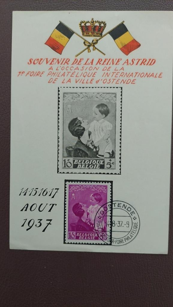 Souvenir de la Reine Astrid. Oostende aout 1937, Postzegels en Munten, Ophalen of Verzenden