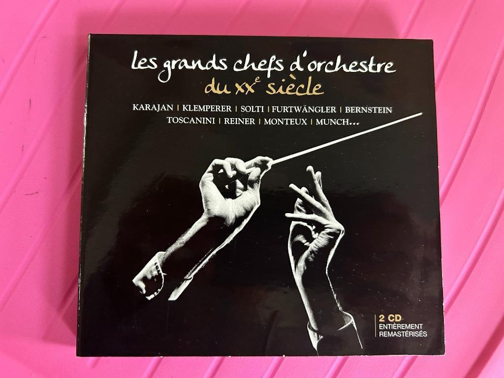 2 CD klassieke muziek, Ophalen, Zo goed als nieuw, Orkest of Ballet