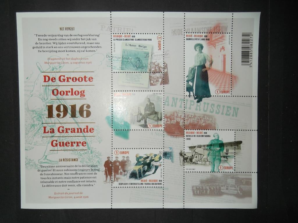 BL236 De Groote Oorlog 1916 La Grande Guerre, Enlèvement ou Envoi, Non oblitéré, Timbre-poste