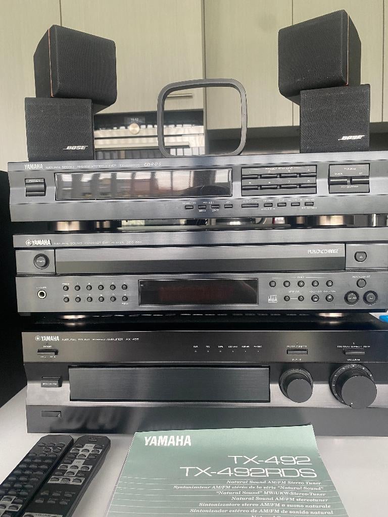 Yamaha Stereoketen met BOSE acoustimass te koop, Tuner of Radio, Losse componenten, Zo goed als nieuw, Ophalen
