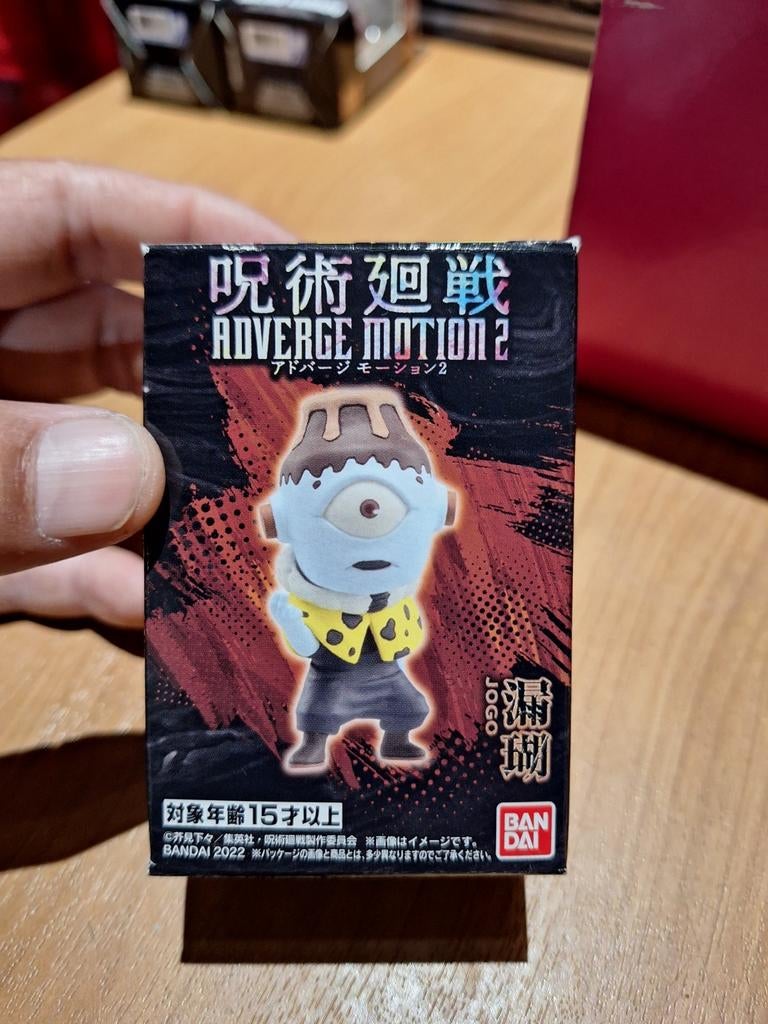 Bandai spirits serie 2 jujutsu Kaisen, Enlèvement ou Envoi, Autres personnages, Neuf, Statue ou Figurine