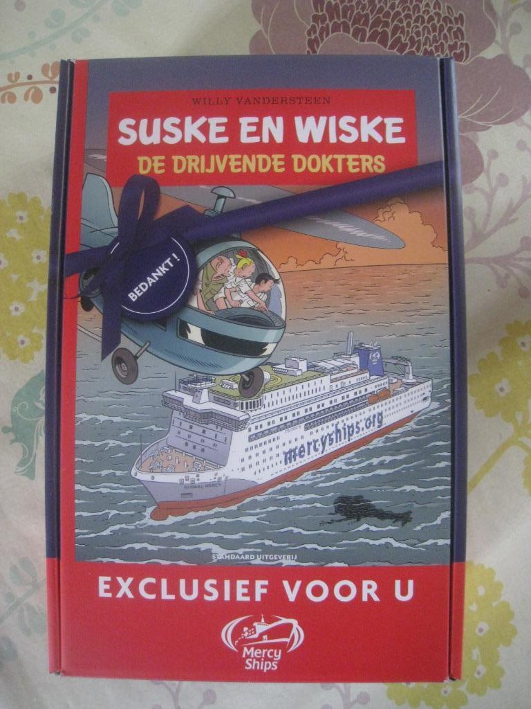 suske en wiske vandersteen complete stripset, Boeken, Willy Vandersteen, Eén stripboek, Nieuw, Ophalen of Verzenden