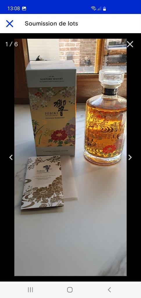 Hibiki, Verzamelen, Ophalen of Verzenden, Zo goed als nieuw