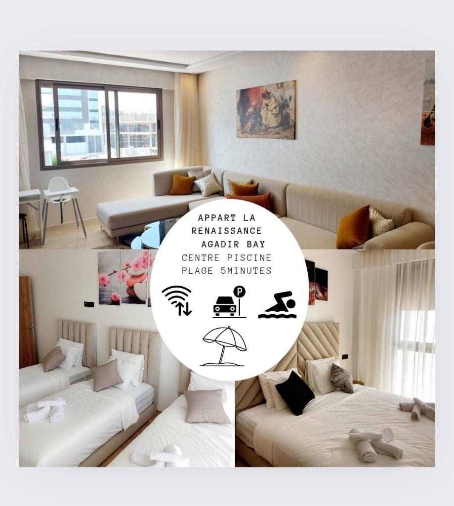 LOCATION VACANCE AGADIR MAROC, 50 m² ou plus, Province du Brabant wallon