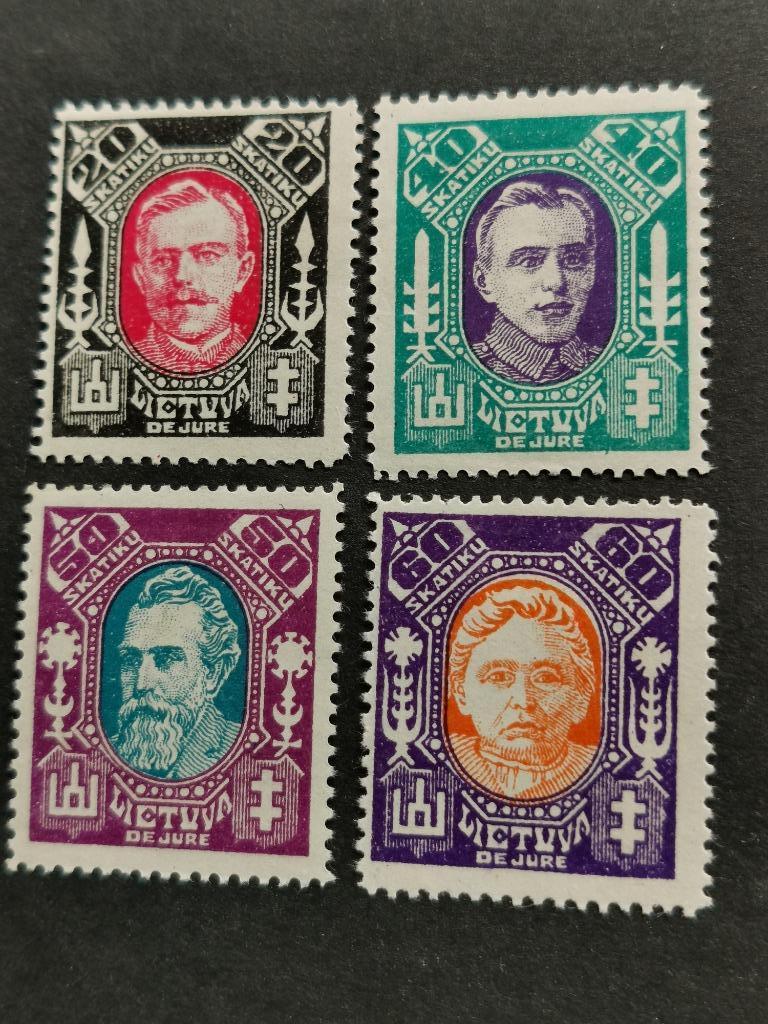 Litouwen 1922 - erkenning door de Volkerenbond *, Ophalen of Verzenden, Overige landen, Postfris