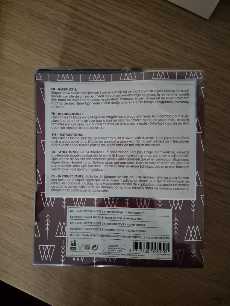 Jenga - drankspel, Cinq joueurs ou plus, Enlèvement ou Envoi, Neuf