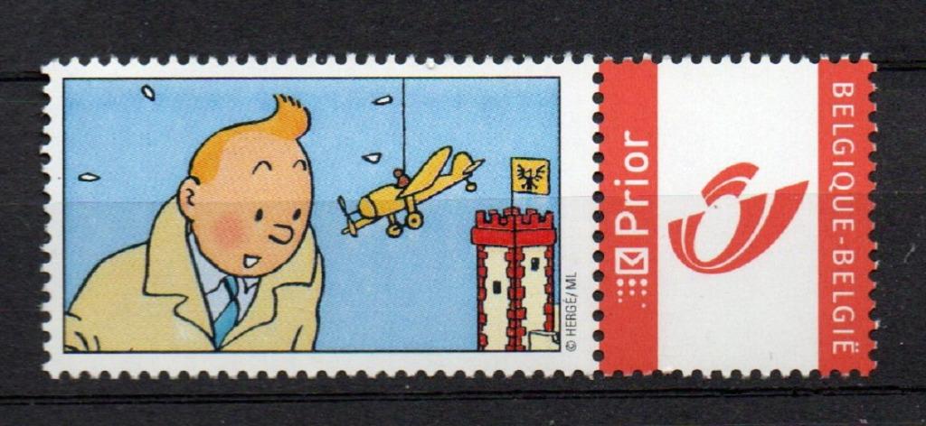 Duostamp / Mystamp : Tintin, Enlèvement