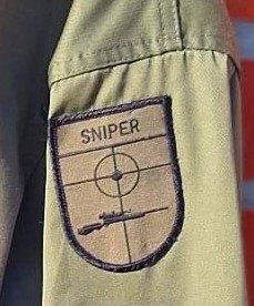 Amerikaanse militaire zomerjas „Sniper” - Nieuwstaat!, Ophalen of Verzenden, Landmacht, Kleding of Schoenen