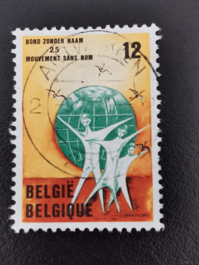 Belgie 1984 - Bond Zonder Naam, Ophalen of Verzenden, Gestempeld